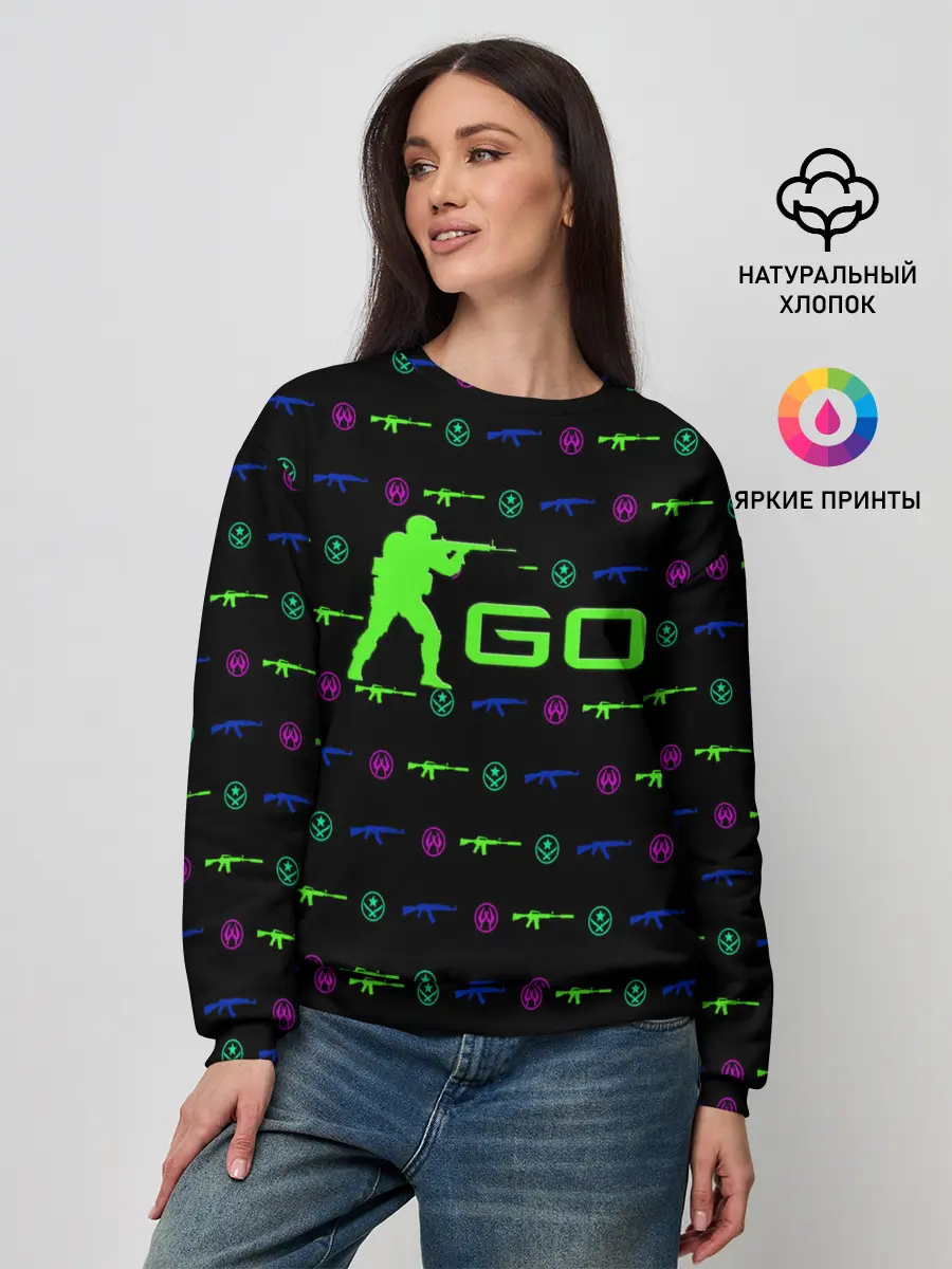 Женский свитшот / CS GO