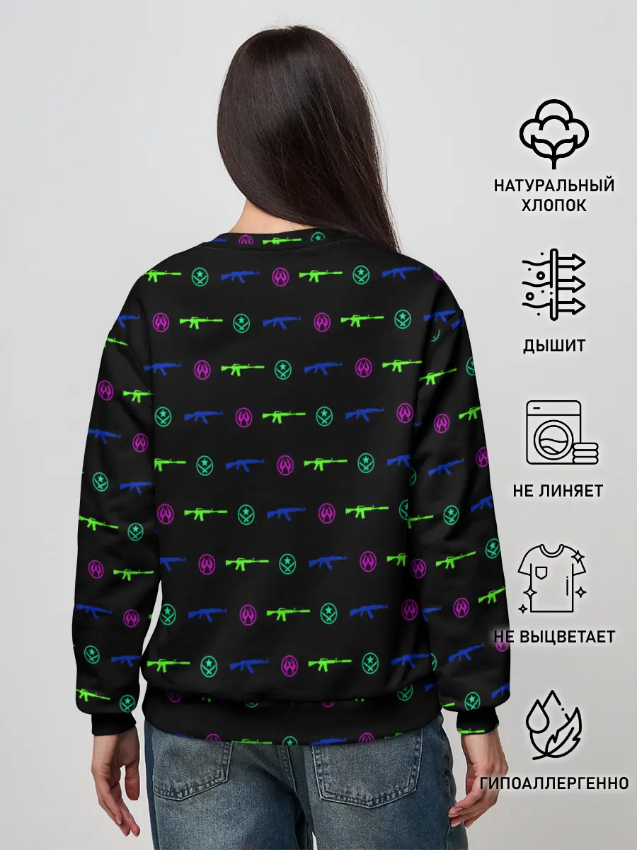 Женский свитшот / CS GO