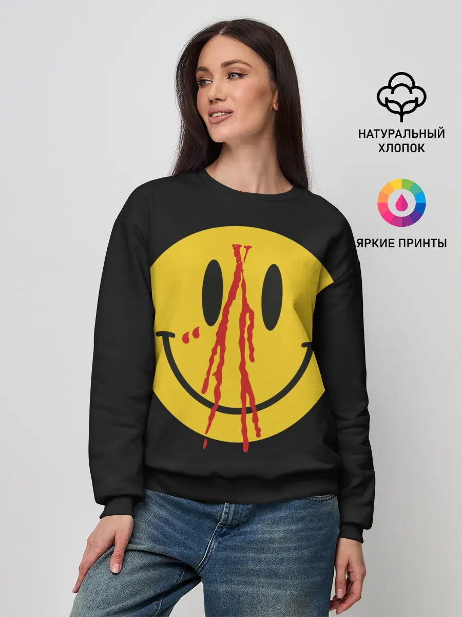 Женский свитшот / Pop Up Smiley