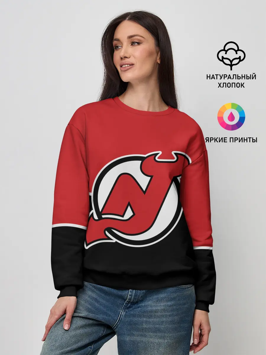 Женский свитшот / New Jersey Devils