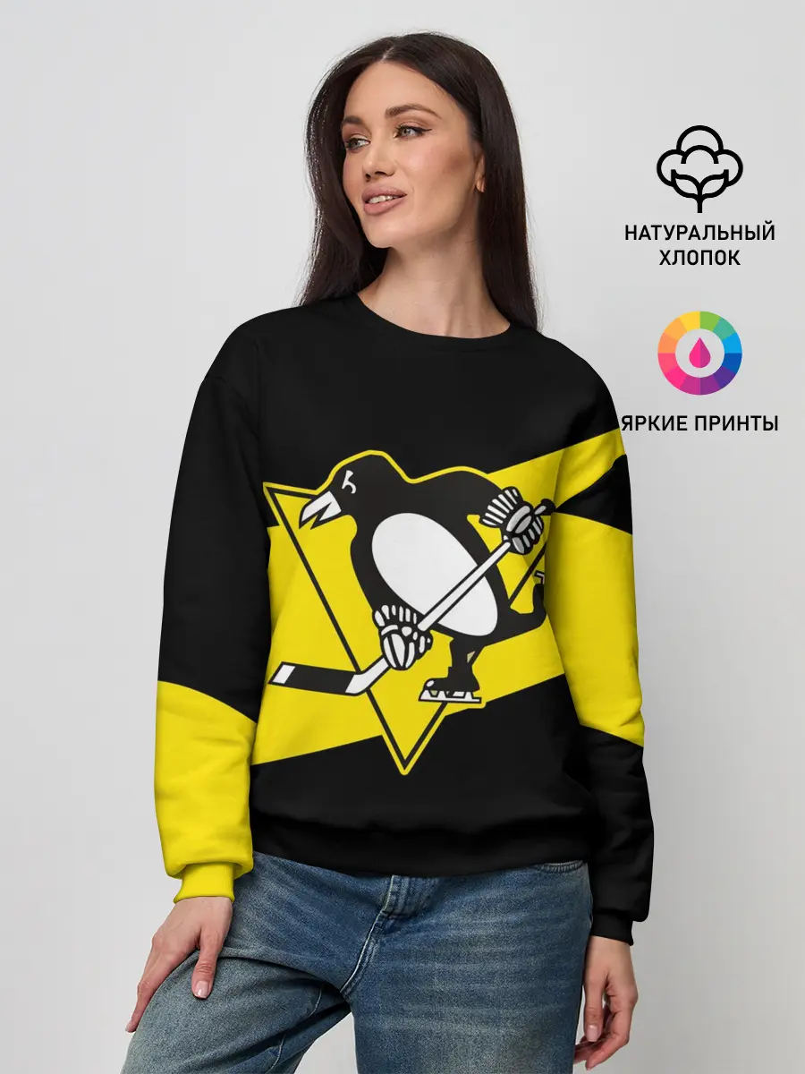 Женский свитшот / Питтсбург Пингвинз
