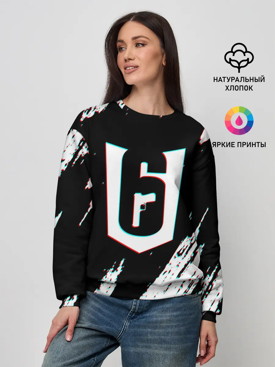 Женский свитшот / RAINBOW SIX SIEGE.