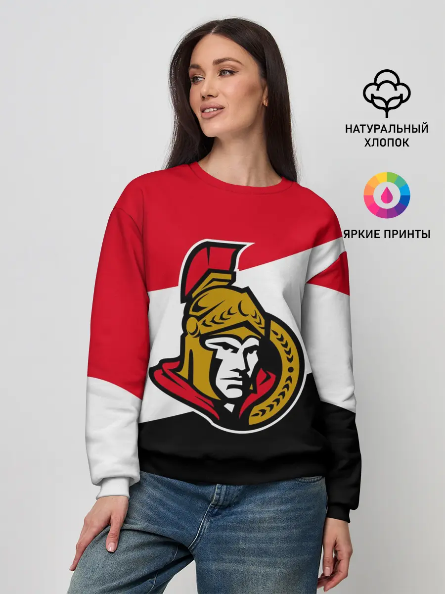 Женский свитшот / Оттава Сенаторз