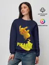 Женский свитшот / Pikachu Pika Pika