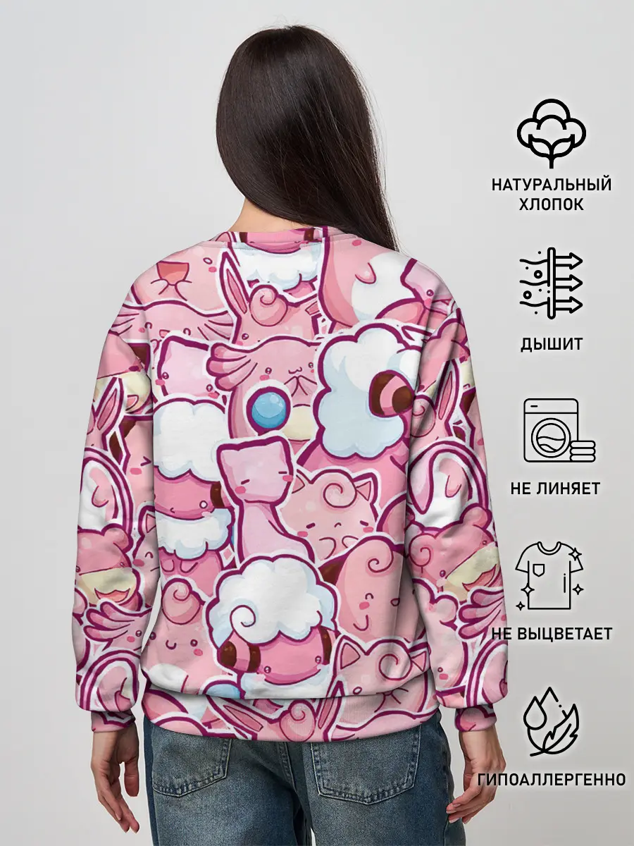 Женский свитшот / Розовое собрание