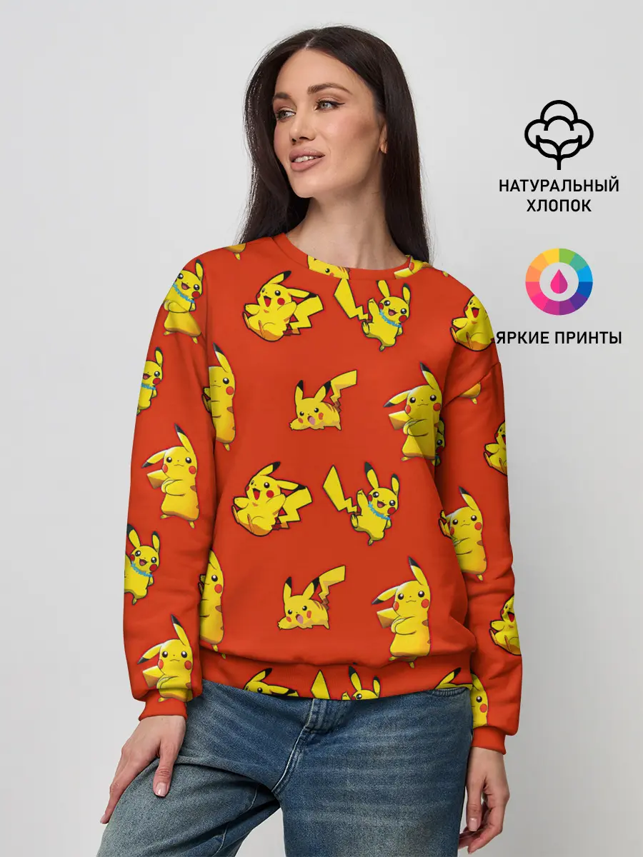 Женский свитшот / Пикачу