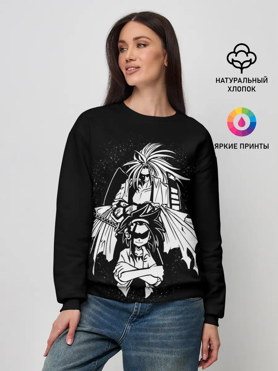 Женский свитшот / Йо Асакура и Амидамару