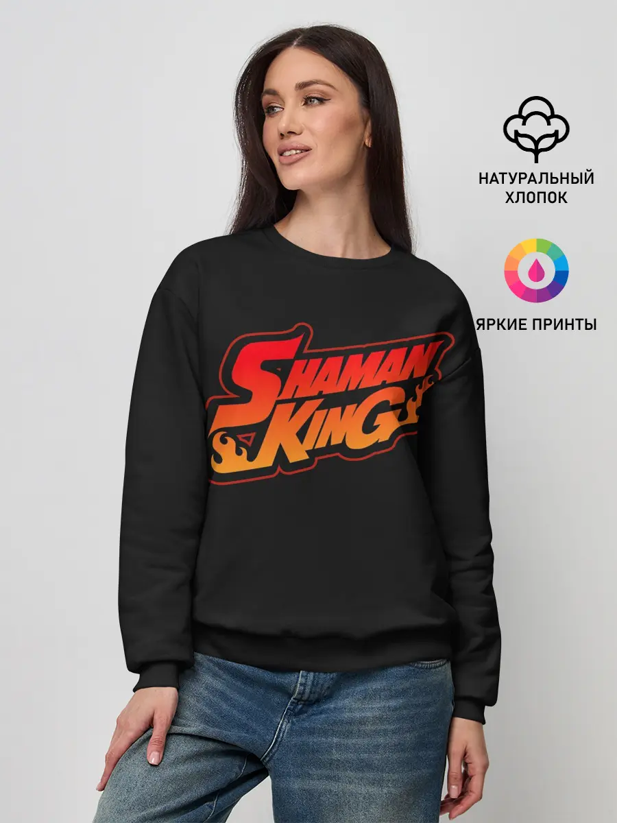 Женский свитшот / Огненный логотип Shaman King