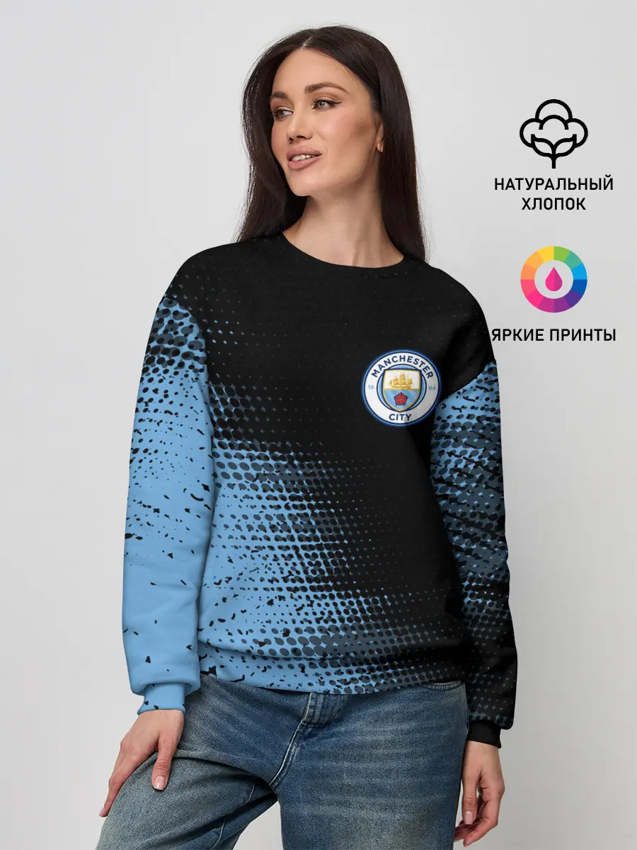 Женский свитшот / MANCHESTER CITY Манчестер Сити