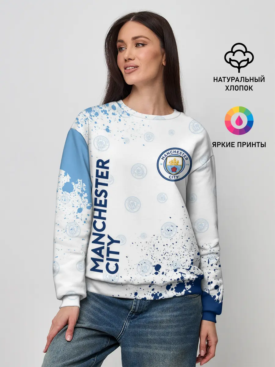 Женский свитшот / MANCHESTER CITY Манчестер Сити