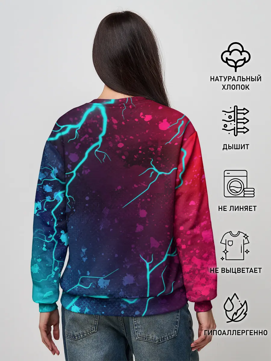 Женский свитшот / ОЧЕНЬ СТРАННЫЕ ДЕЛА / STRANGER