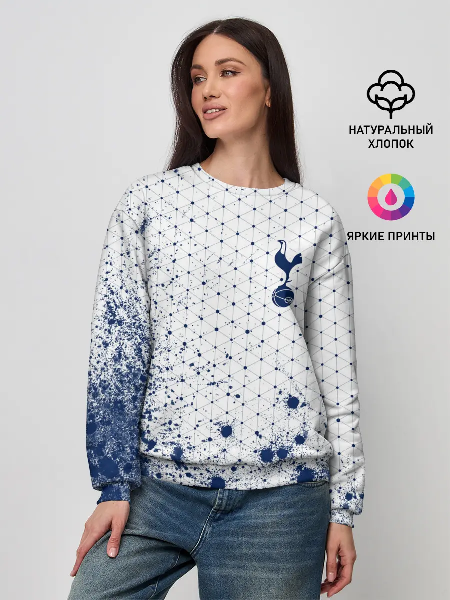 Женский свитшот / TOTTENHAM HOTSPUR / Тоттенхэм