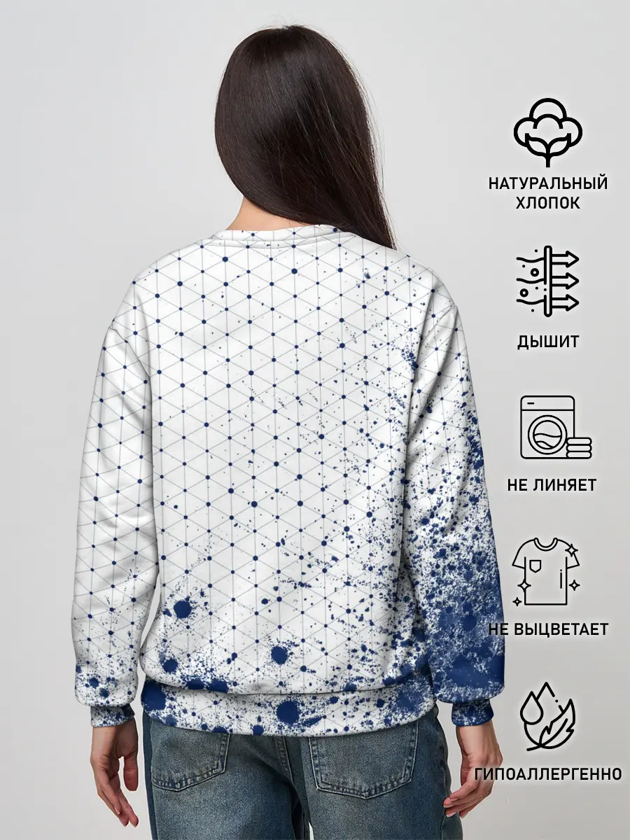 Женский свитшот / TOTTENHAM HOTSPUR / Тоттенхэм