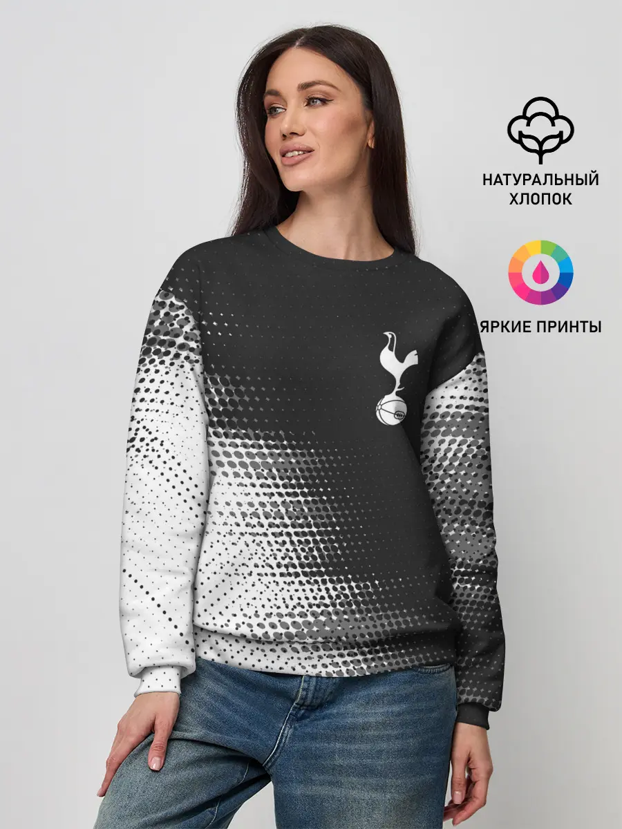 Женский свитшот / TOTTENHAM HOTSPUR / Тоттенхэм