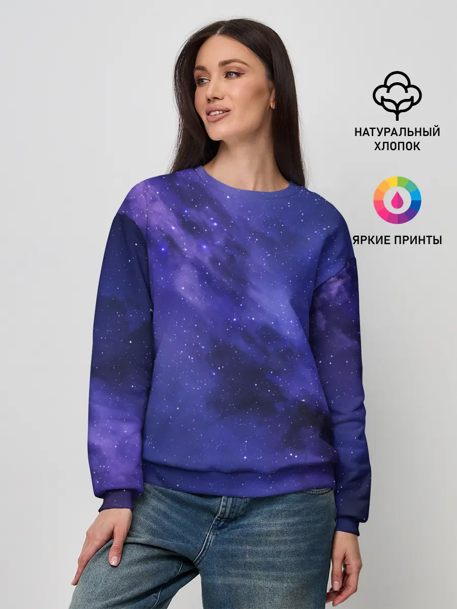 Женский свитшот / Космос