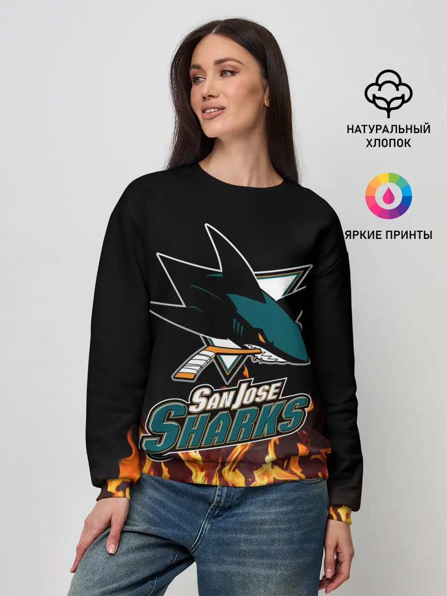 Женский свитшот / Сан-Хосе Шаркс