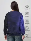 Женский свитшот / Космос