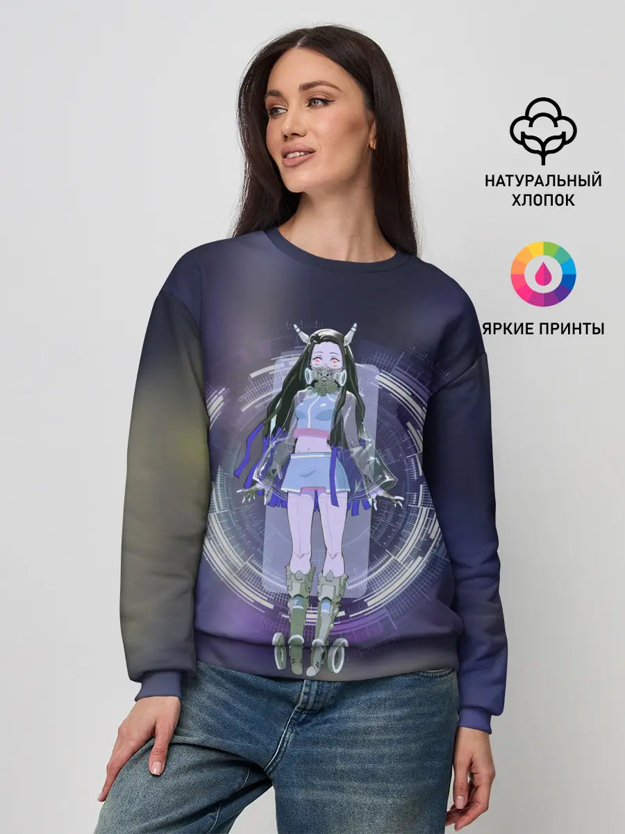 Женский свитшот / Nezuko Cyberpunk
