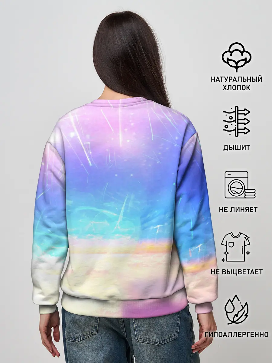 Женский свитшот / ТВОЕ ИМЯ