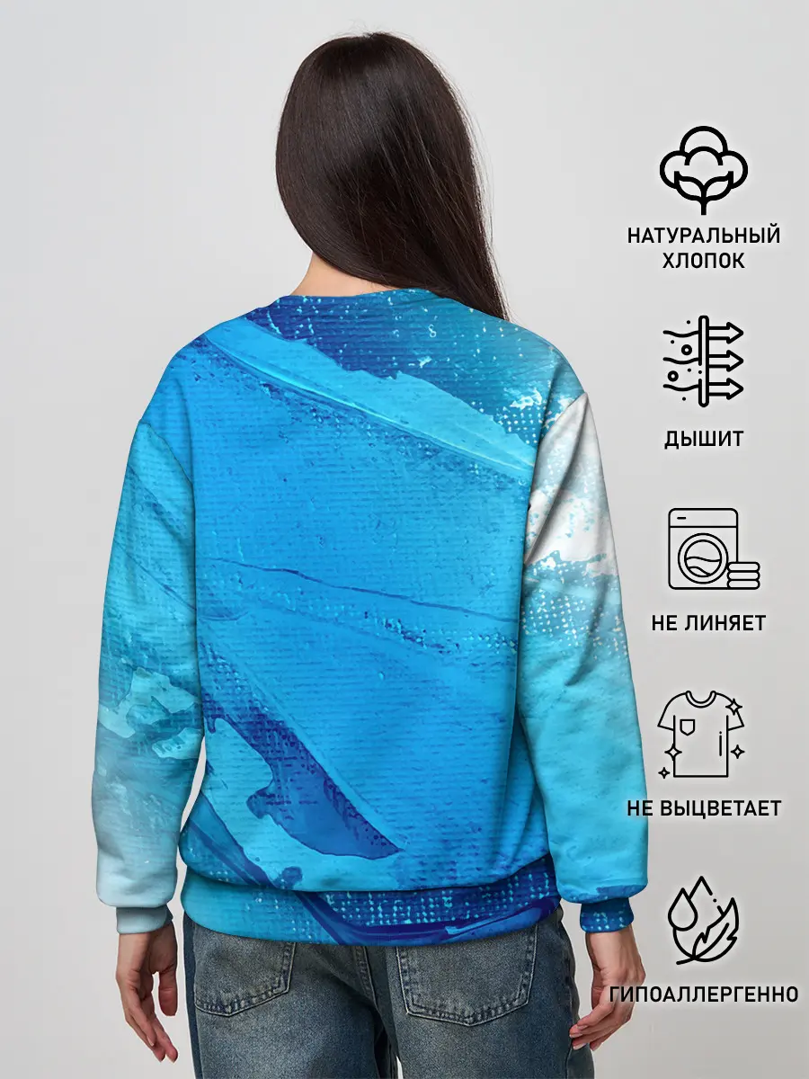 Женский свитшот / ФУТБОЛ РОССИЯ / Russia