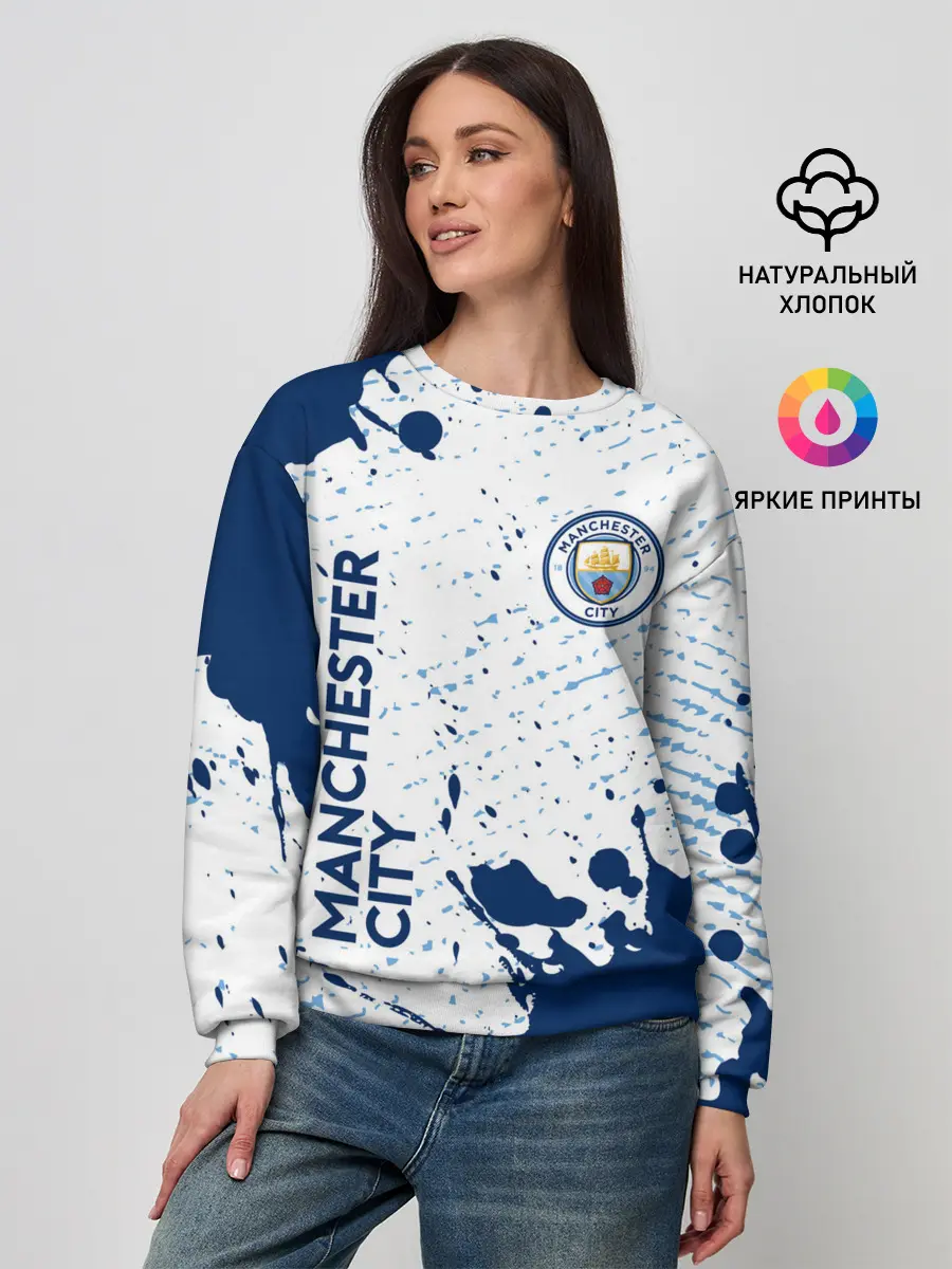Женский свитшот / MANCHESTER CITY Манчестер Сити