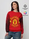 Женский свитшот / MANCHESTER UNITED