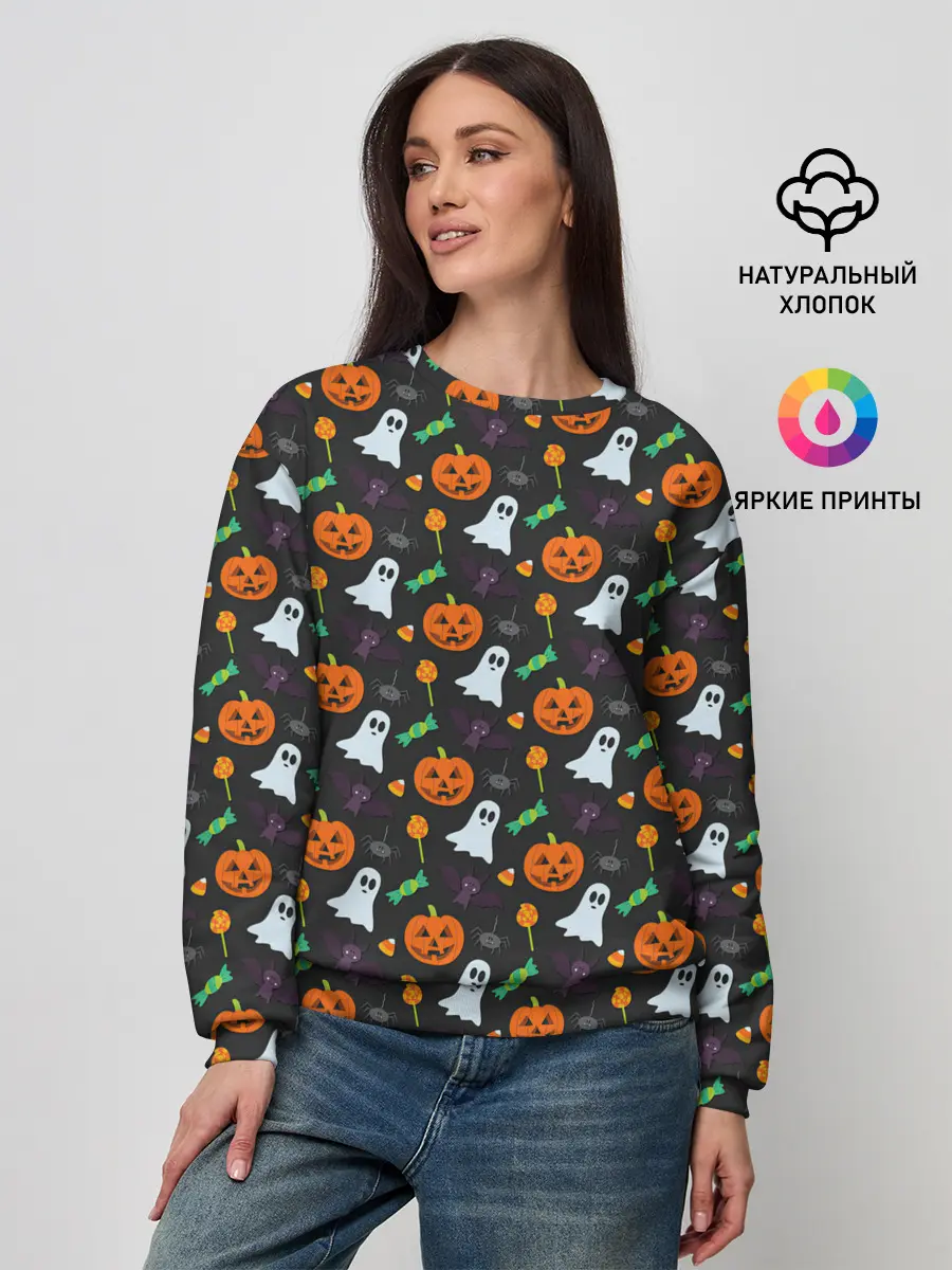Женский свитшот / Праздничный хэллоуин