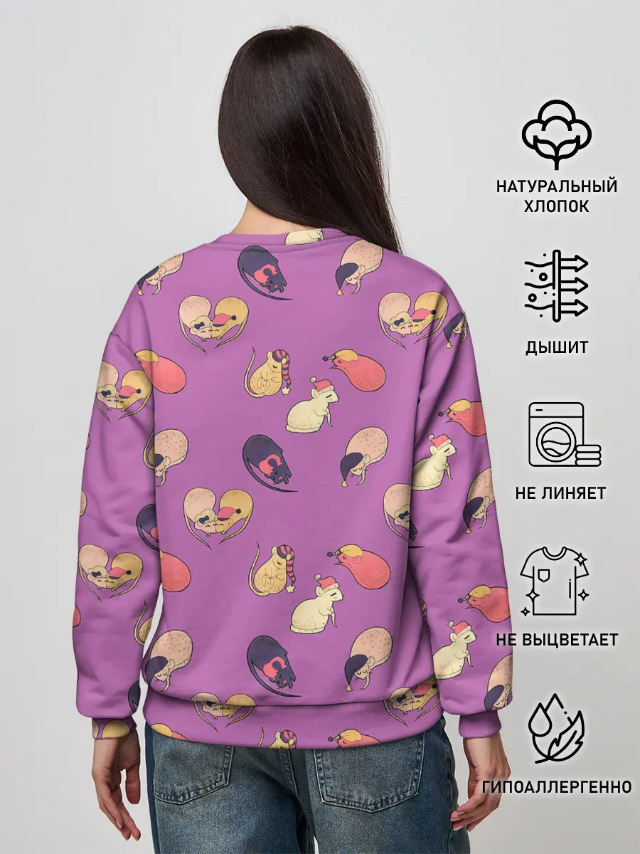 Женский свитшот / Спящие мыши