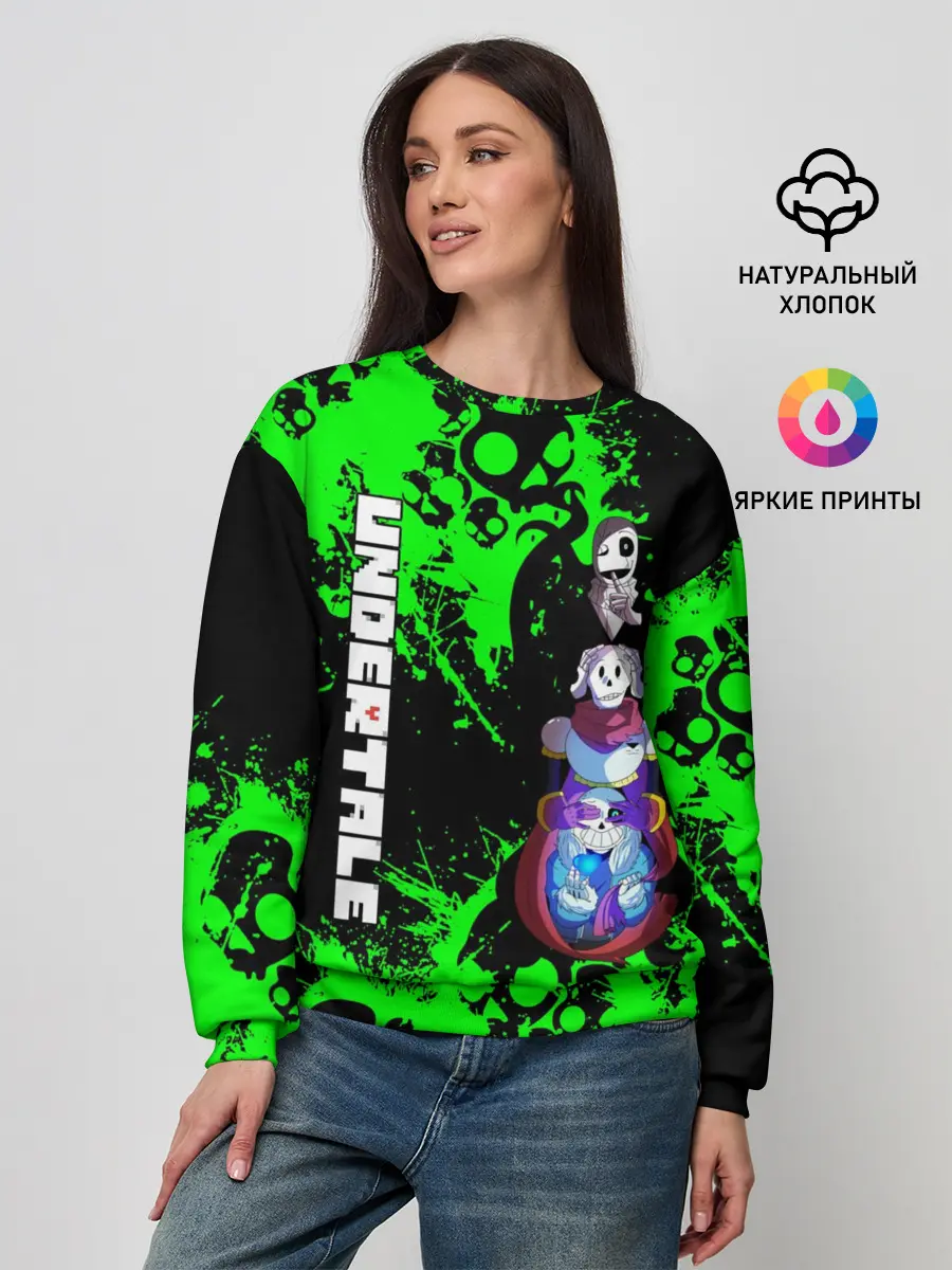 Женский свитшот / Undertale | Sans