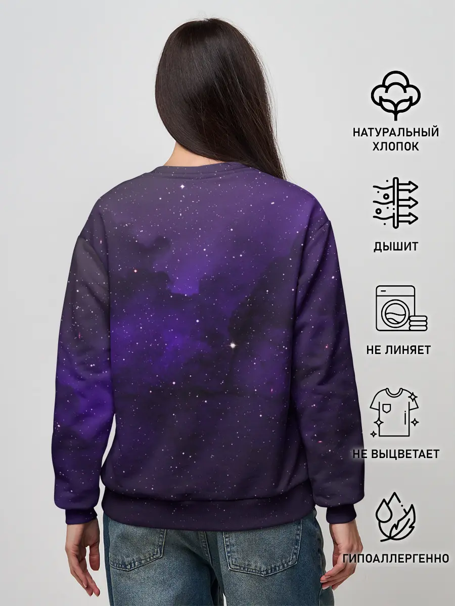 Женский свитшот / Космос