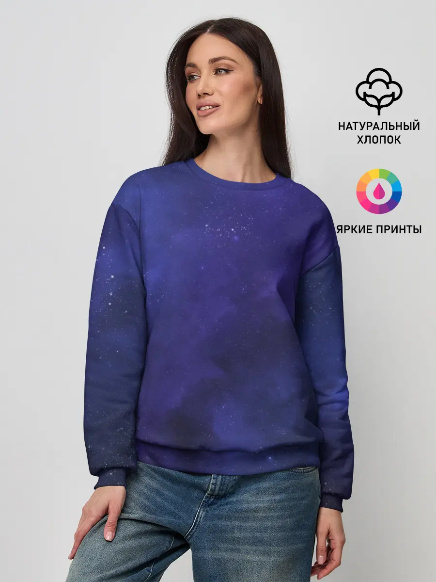 Женский свитшот / Абстракция