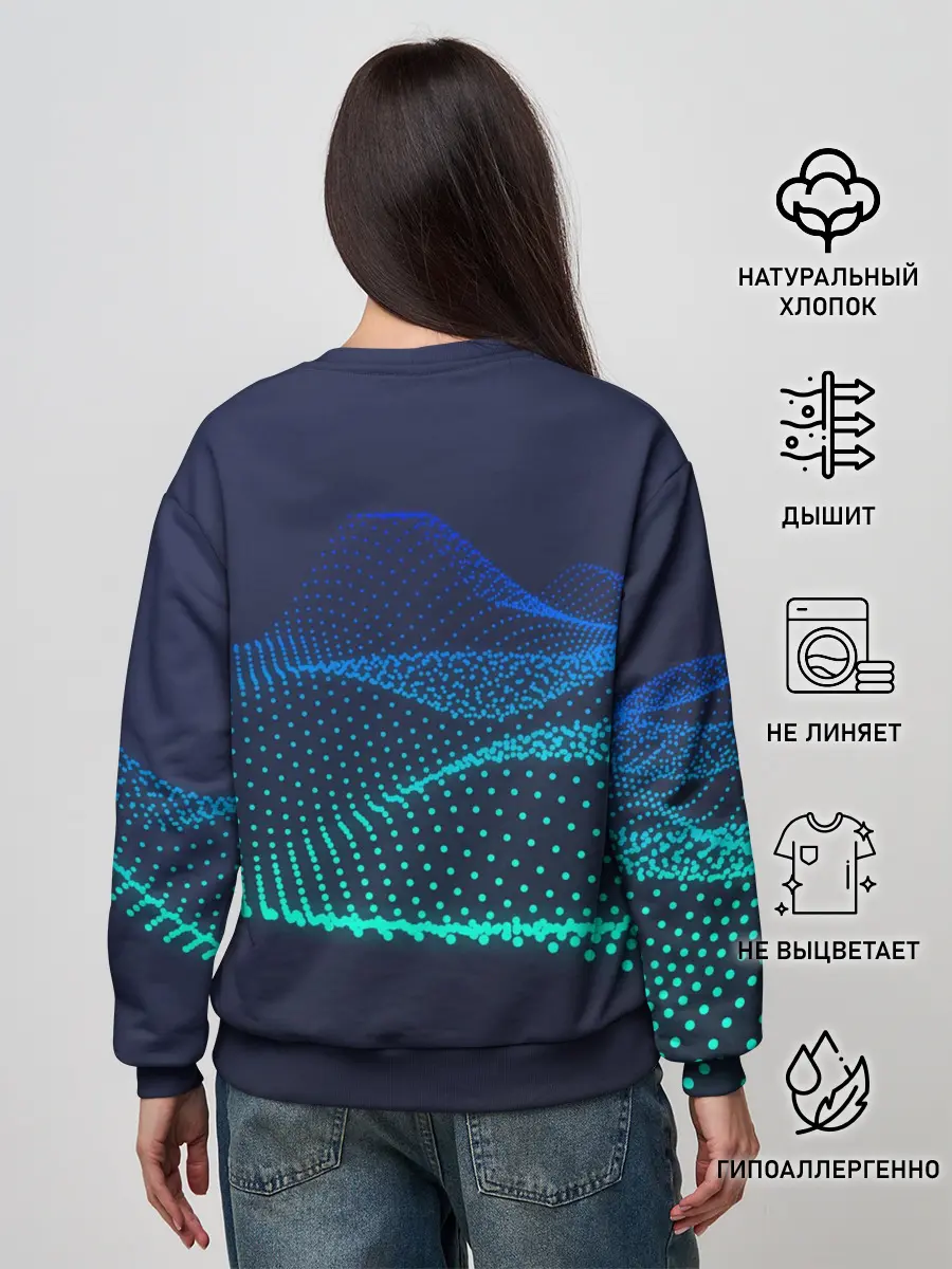 Женский свитшот / Абстракция
