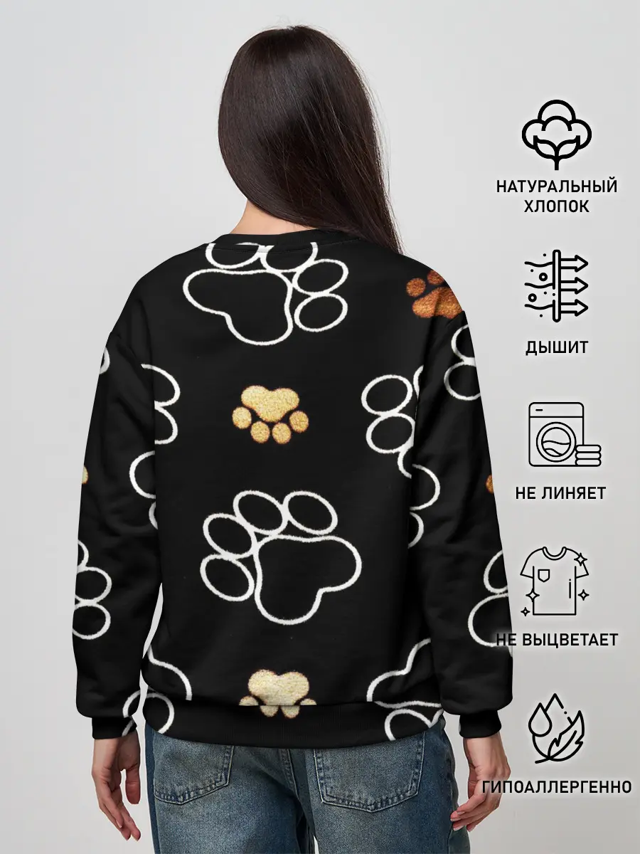 Женский свитшот / Лапки