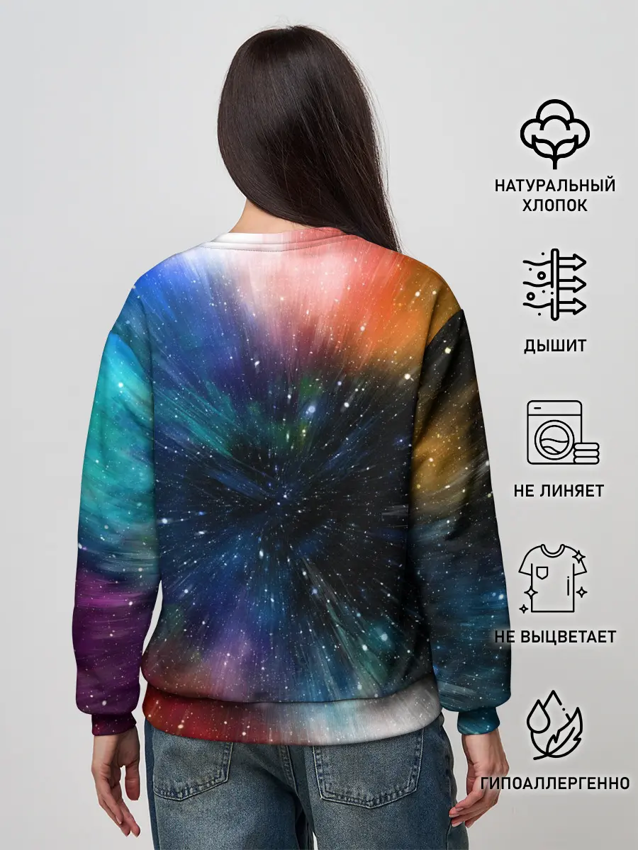 Женский свитшот / Fest