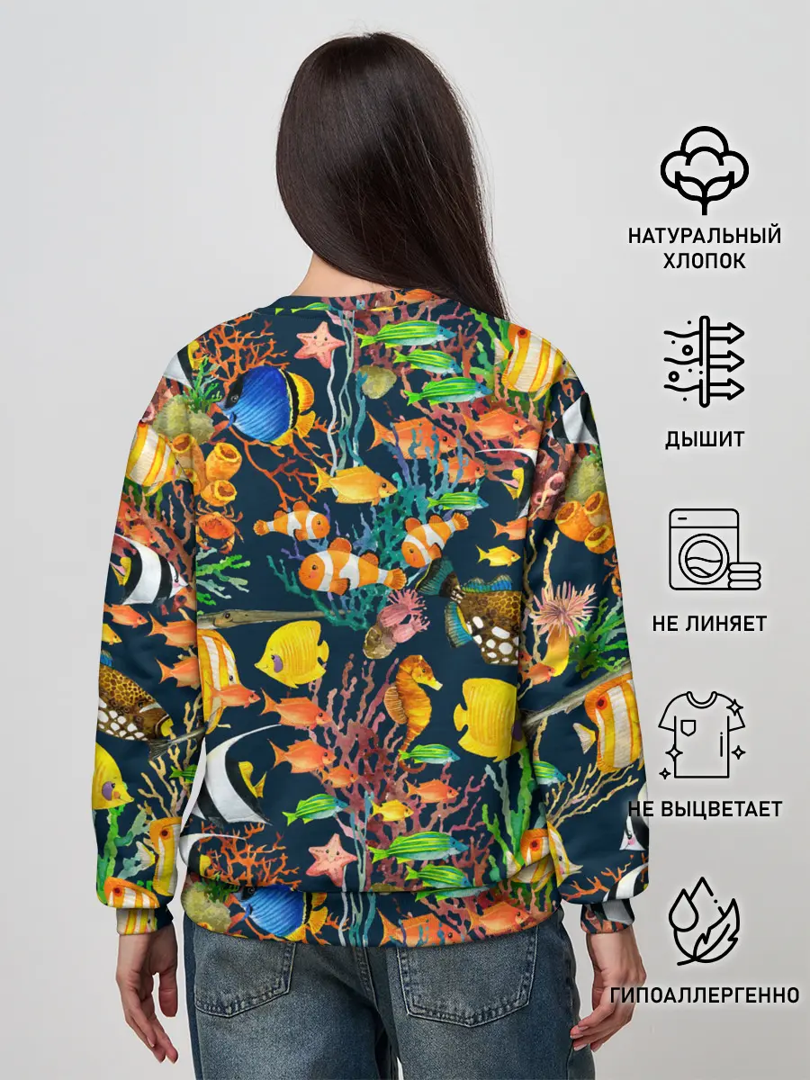 Женский свитшот / Морской мир