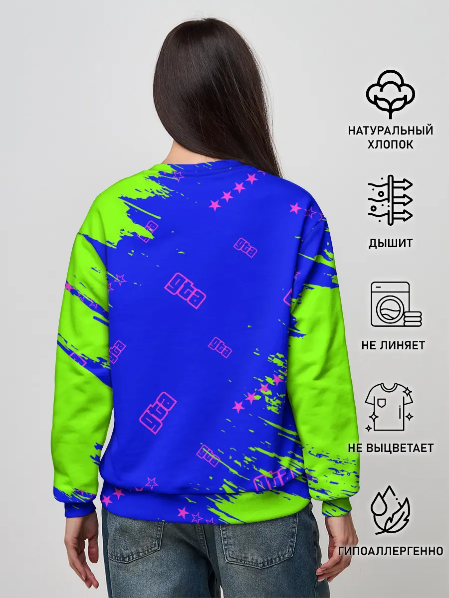 Женский свитшот / GTA 5 / ГТА 5