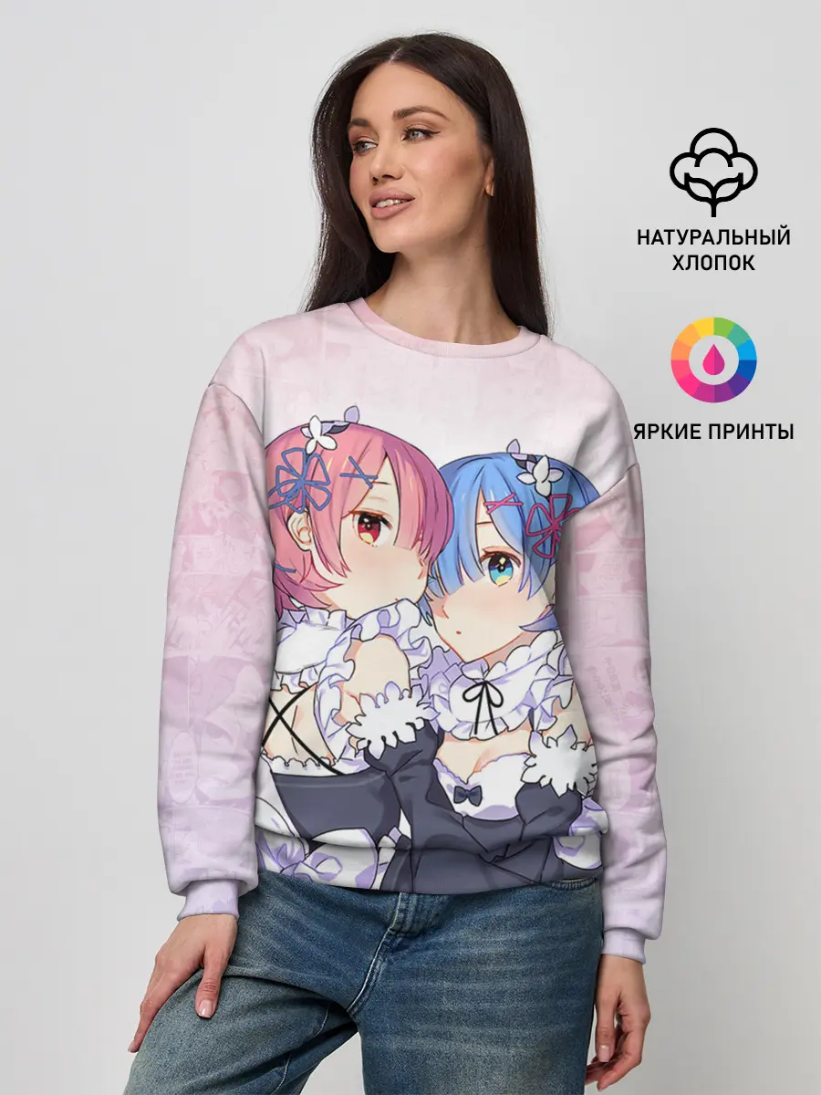 Женский свитшот / Re:Zero, Рам и Рем