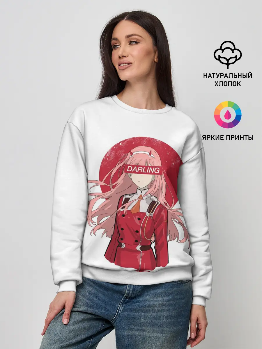 Женский свитшот / Darling Zero Two White