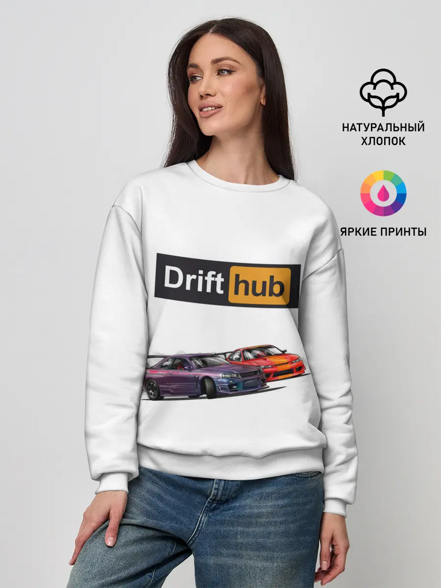 Женский свитшот / Дрифт