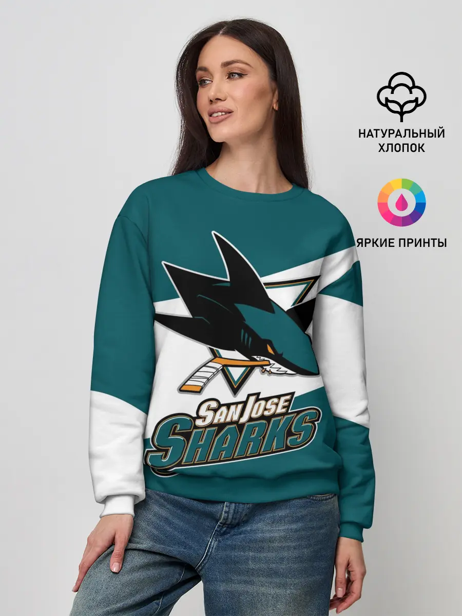 Женский свитшот / Сан Хосе Шаркс
