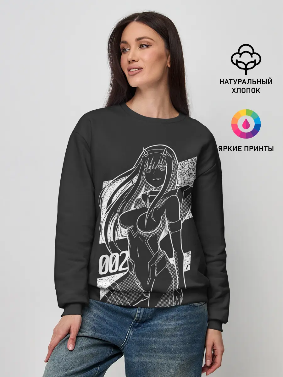 Женский свитшот / Zero Two Negative