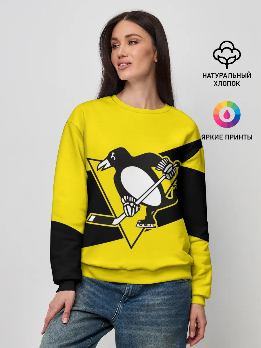 Женский свитшот / Питтсбург Пингвинз
