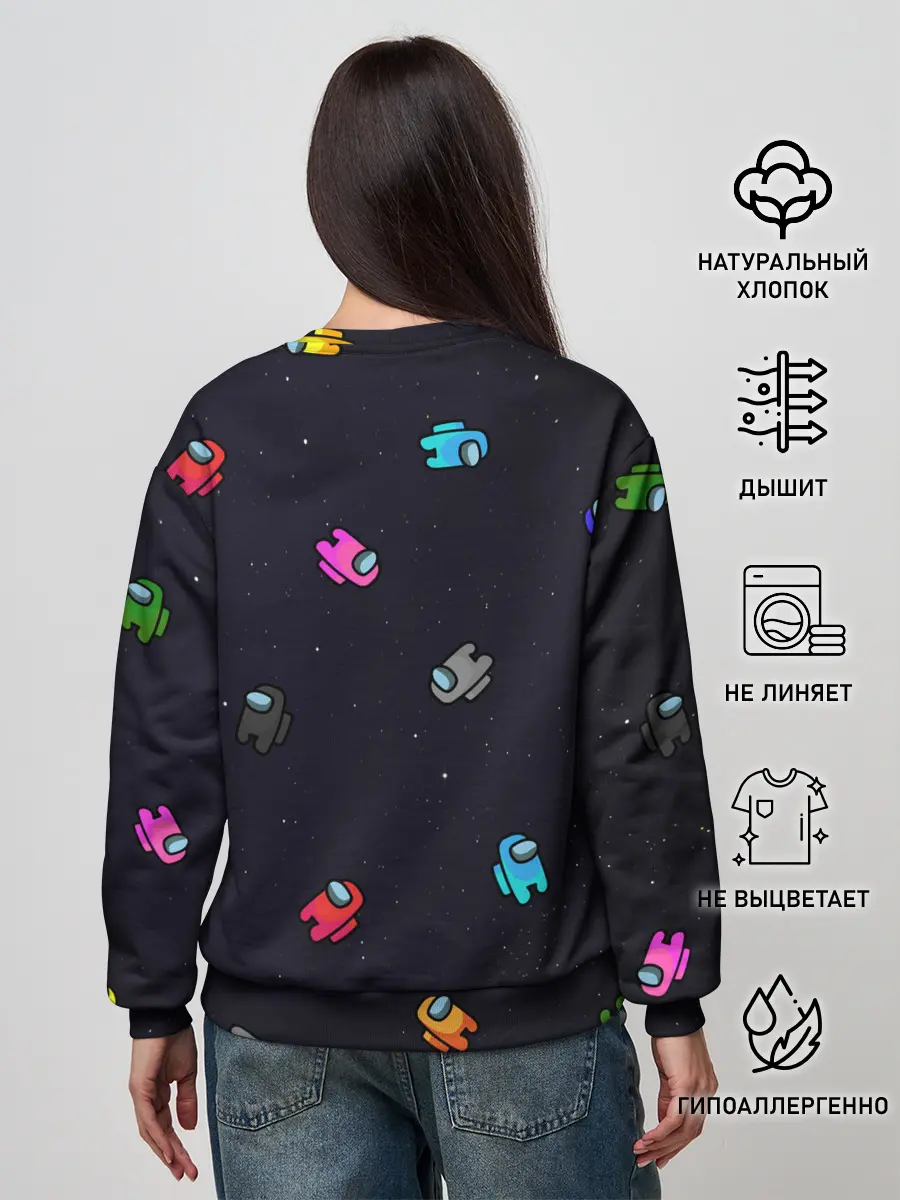 Женский свитшот / Among Us