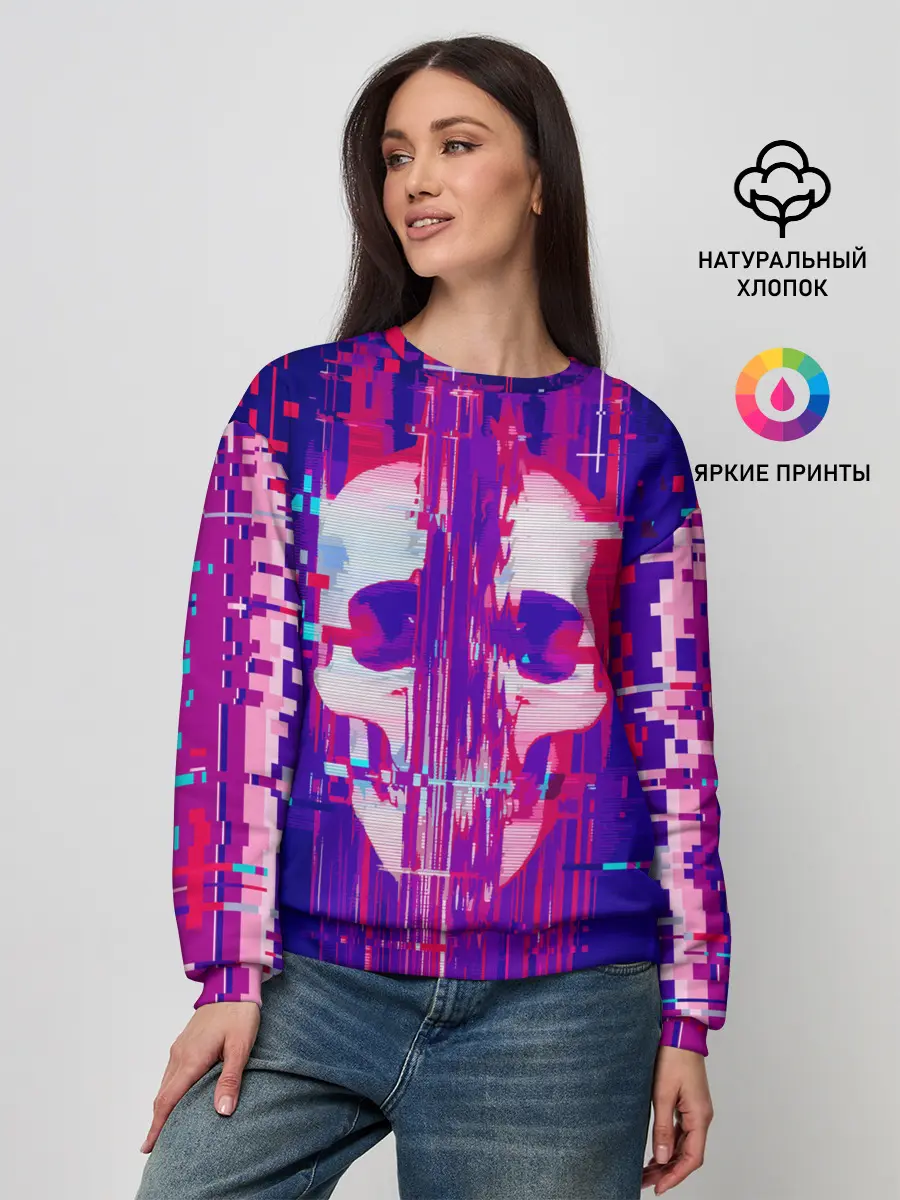 Женский свитшот / Skull glitch