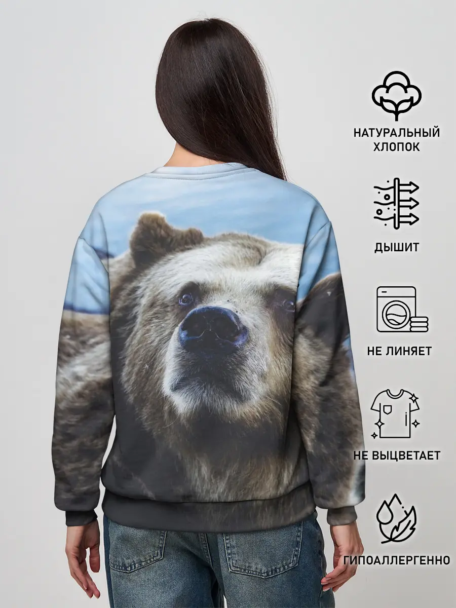 Женский свитшот / Гризли