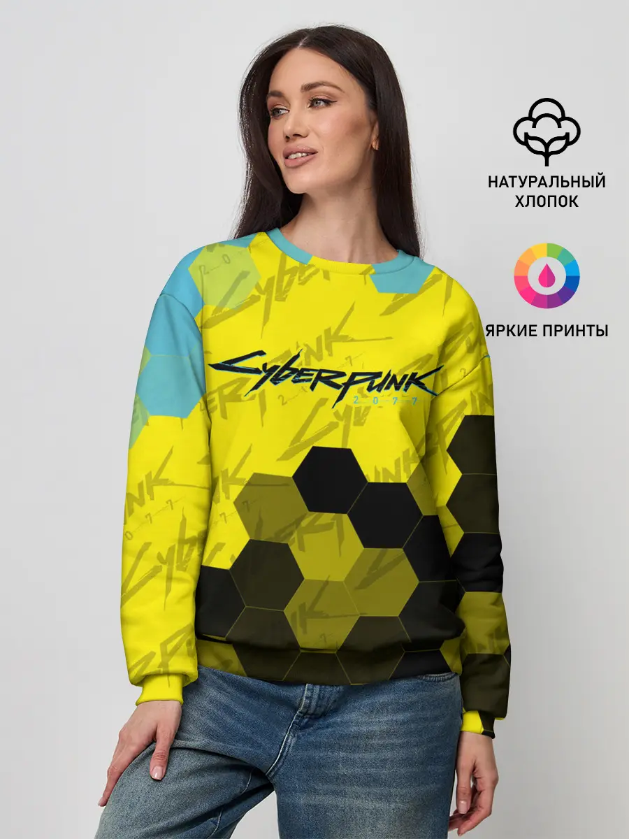 Женский свитшот / CYBERPUNK 2077 / Киберпанк