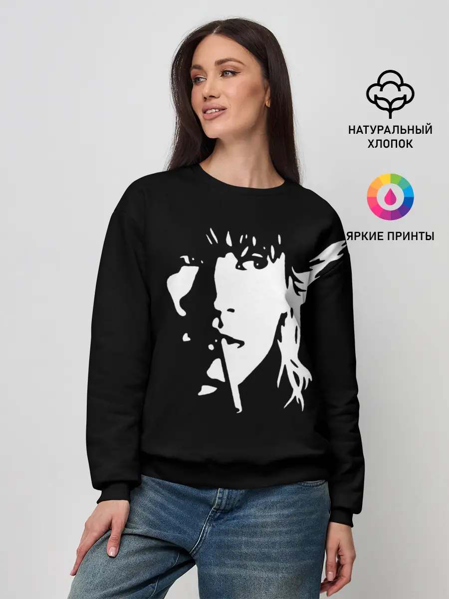 Женский свитшот / Цой Жив!