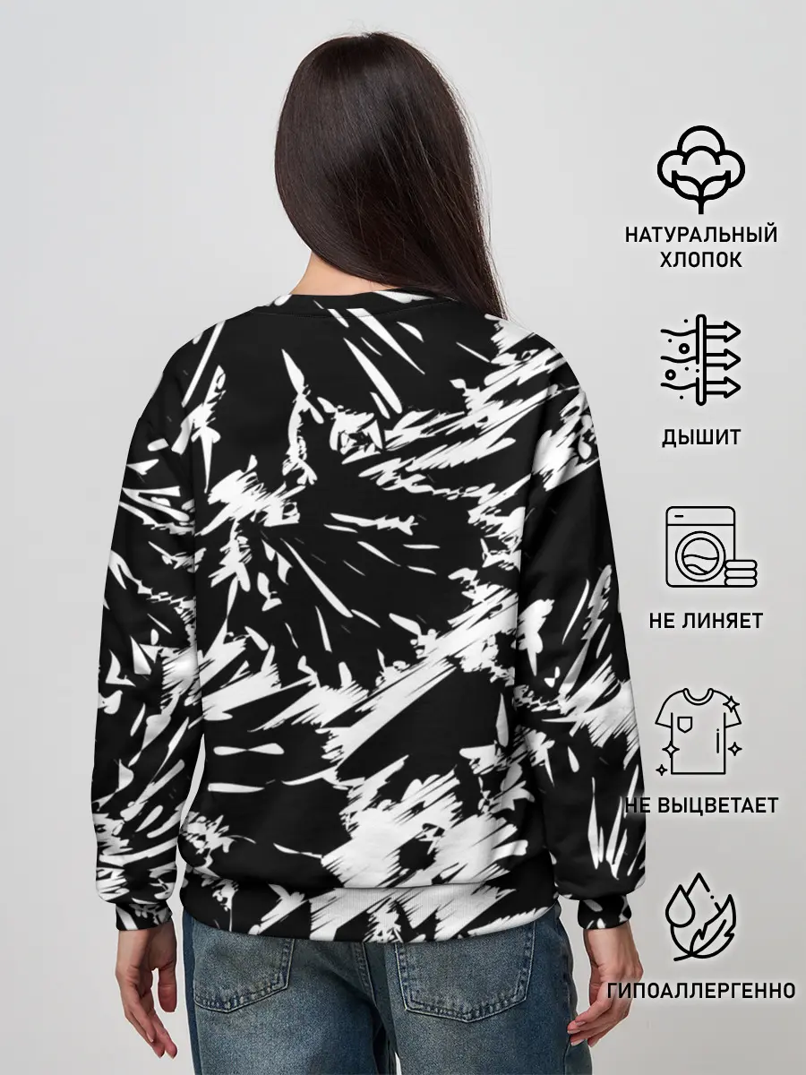 Женский свитшот / Виктор Цой | Легенда