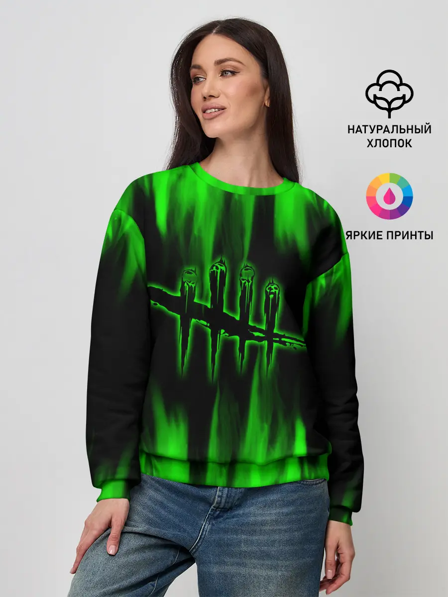 Женский свитшот / Dead by Daylight.