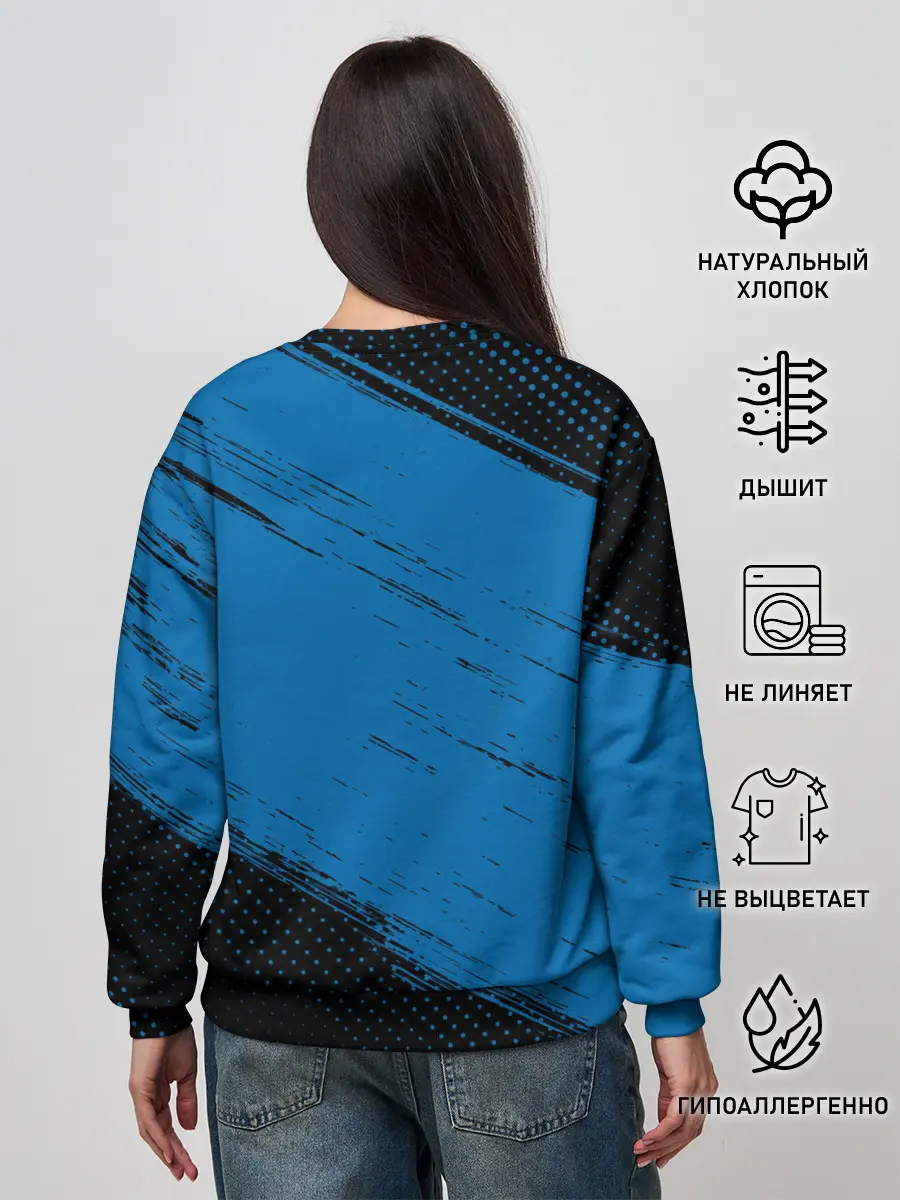 Женский свитшот / INTER / Интер